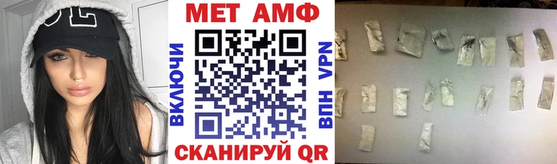 kraken tor  Шилка  АМФЕТАМИН 98% 
