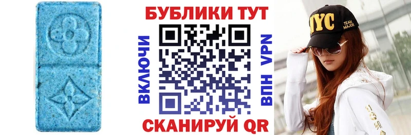 ЭКСТАЗИ 99%  kraken маркетплейс  Шилка 