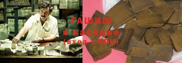 прущий лед Балахна