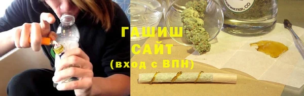 прущий лед Балахна