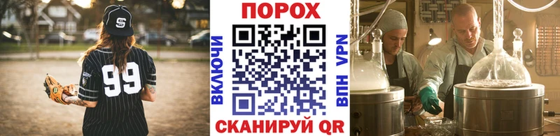 Первитин винт  Шилка 